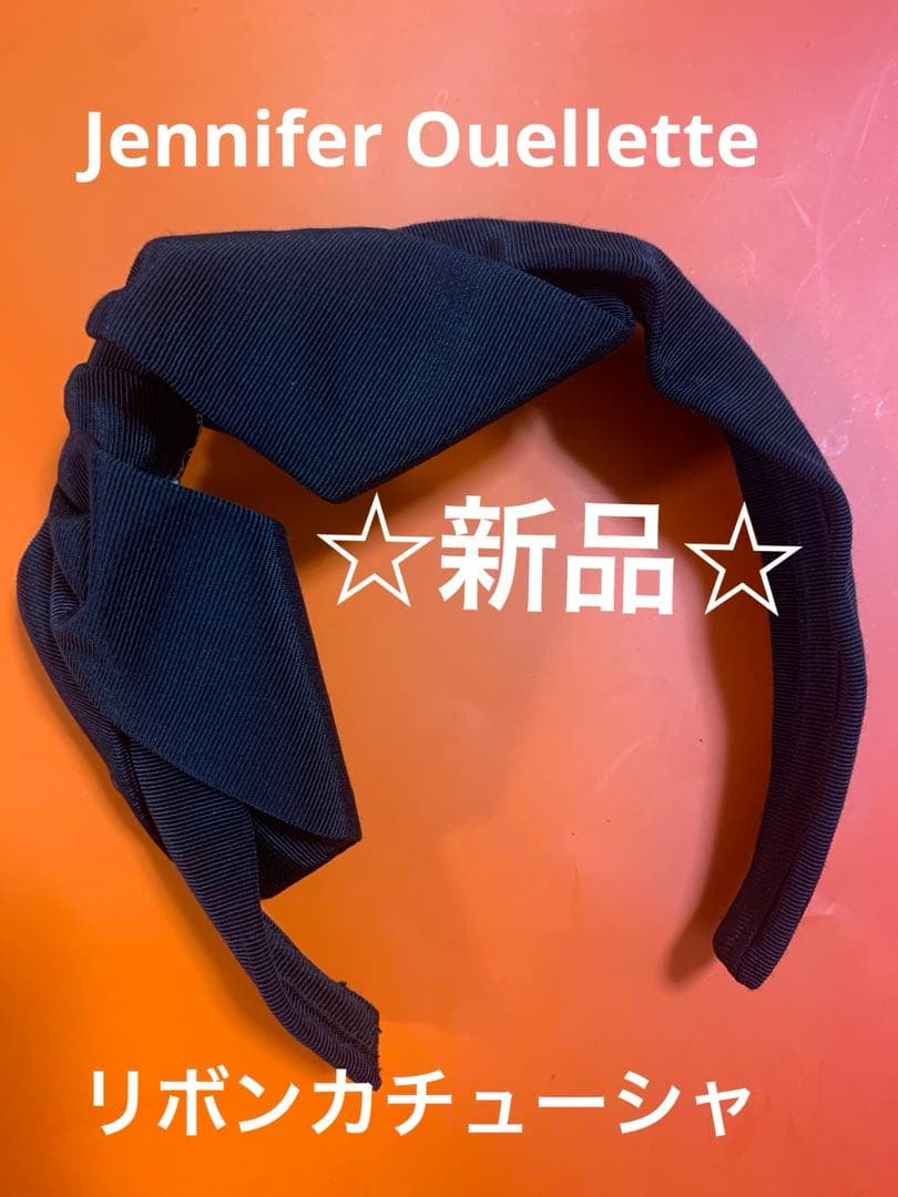 新品Jennifer Ouelletteリボン カチューシャ Jennifer Ouellette(ジェニファーオーレット)◇ダブルベルベットリボン