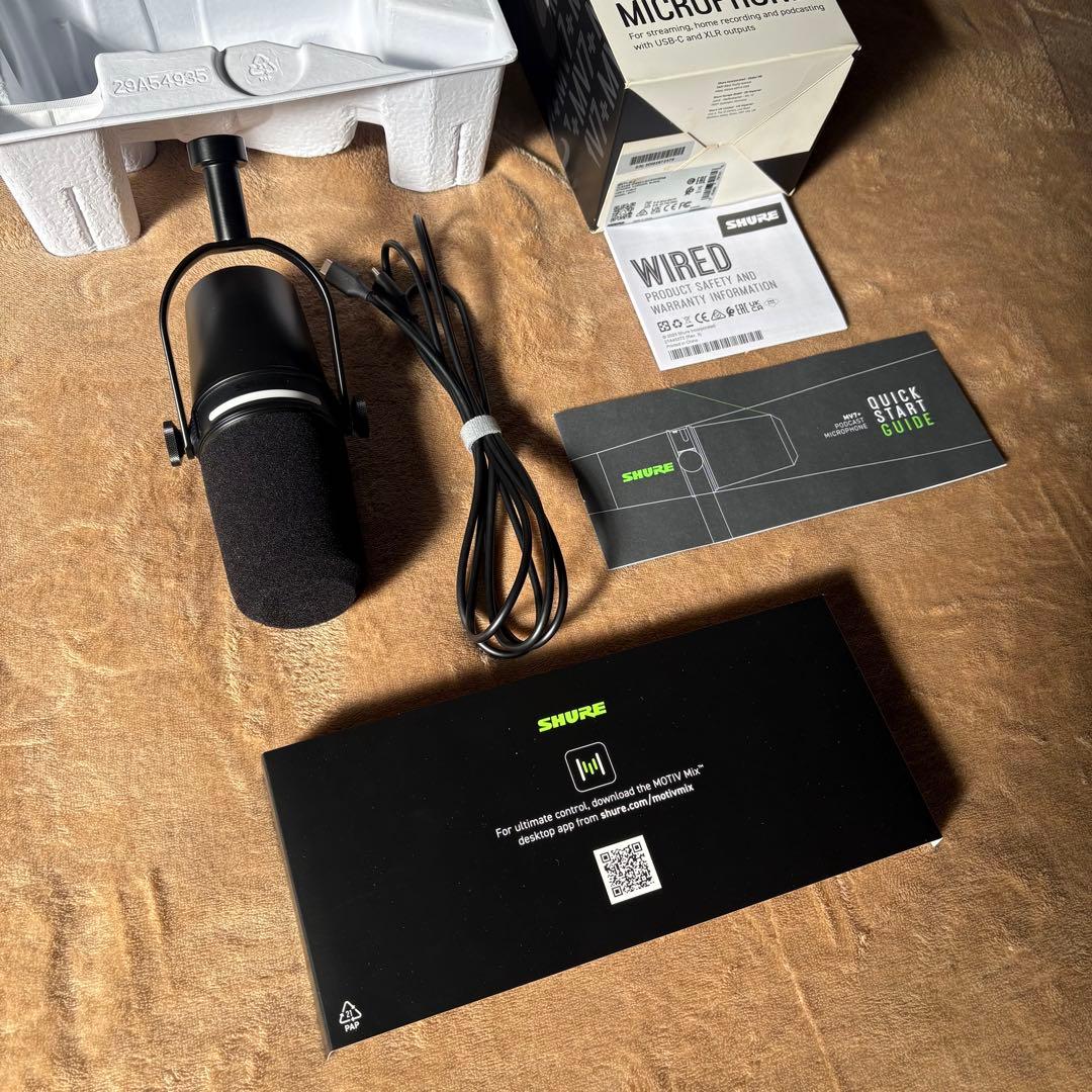 美品】SHURE MV7+ ブラック｜オーディオテクニカデスクマイクスタンド