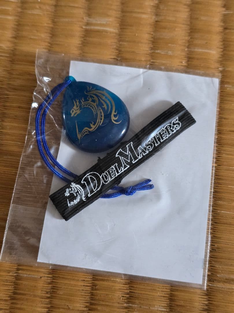 デュエルマスターズ　ストラップ&デッキバンド Amazon.co.jp: デュエル・マスターズ DMD-03 ストロング・メタル