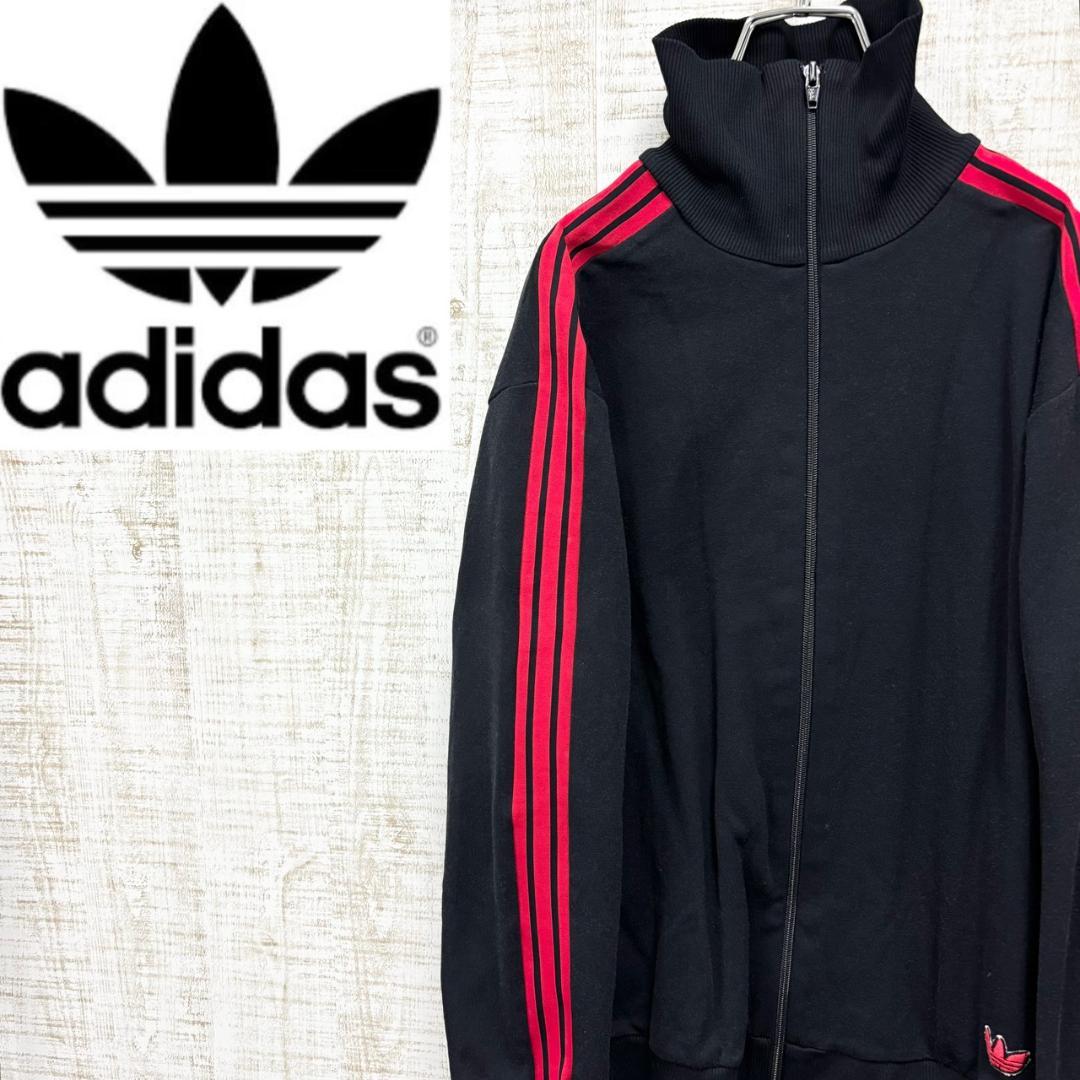 BY17《ADS-3F 4》アディダス トラックジャケット デサント製 刺繡ロゴ