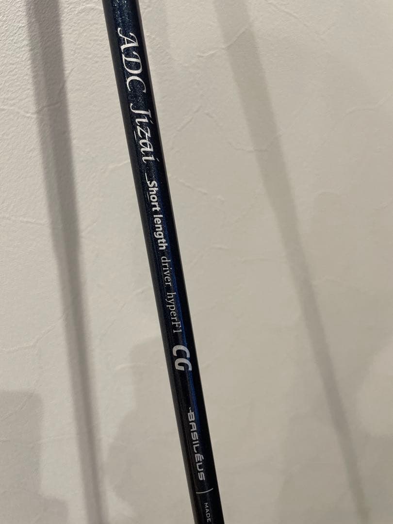 チップゴルフ 短尺ドライバー ロマロRay TYPE R PLUS 現行モデル