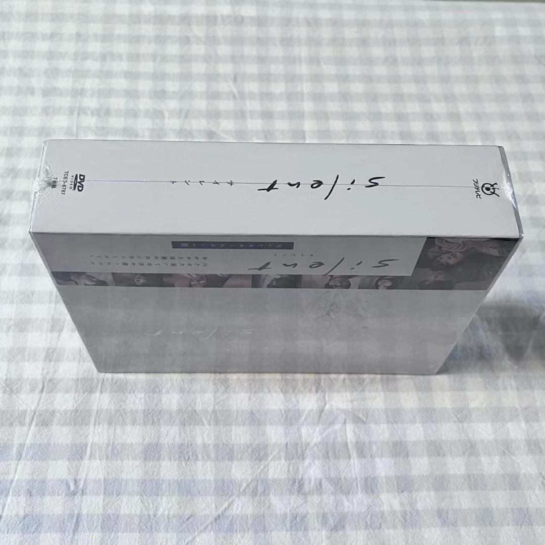 silent-ディレクターズカット版- DVD-BOX〈7枚組〉 - メルカリ