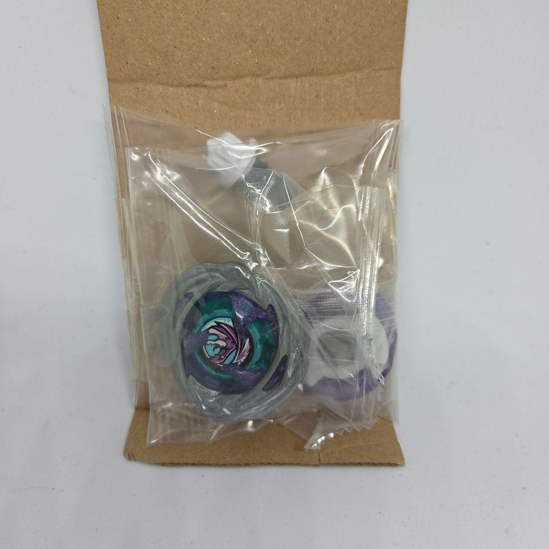 ベイブレードX UX-00 ワイバーンホバー2-80GN 新品未使用 - メルカリ