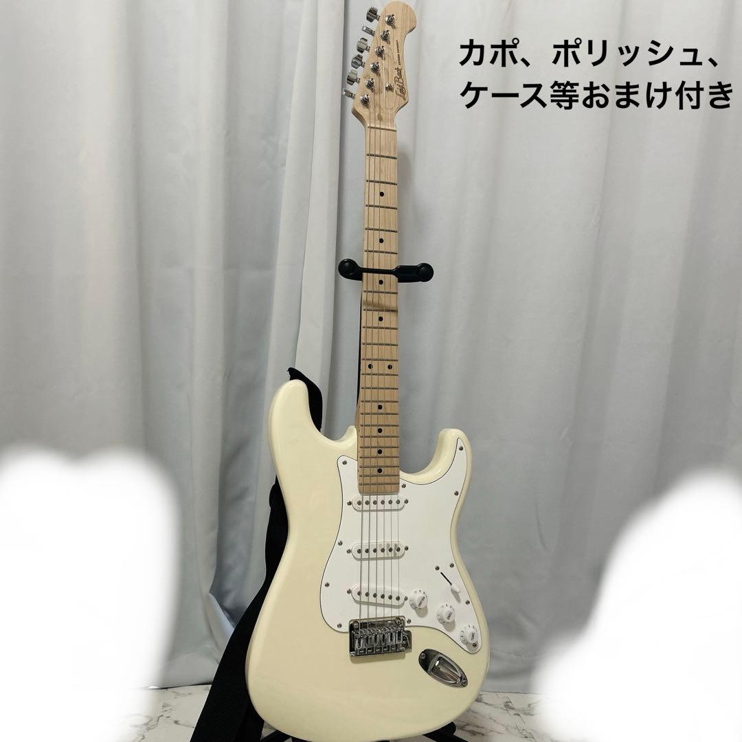 Laid Back LST-5-M-3S 島村楽器 ストラトタイプ エレキギター LaidBack LST-5-M-3S Carmine Red エレキギター ストラトタイプ