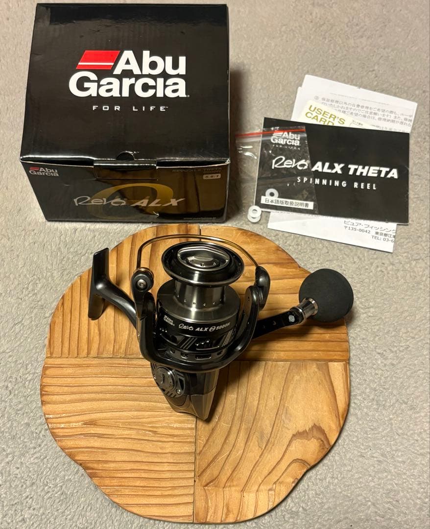Abu Garcia アブガルシアREVO レボ ALX THETA 5000H mqdefault.jpg