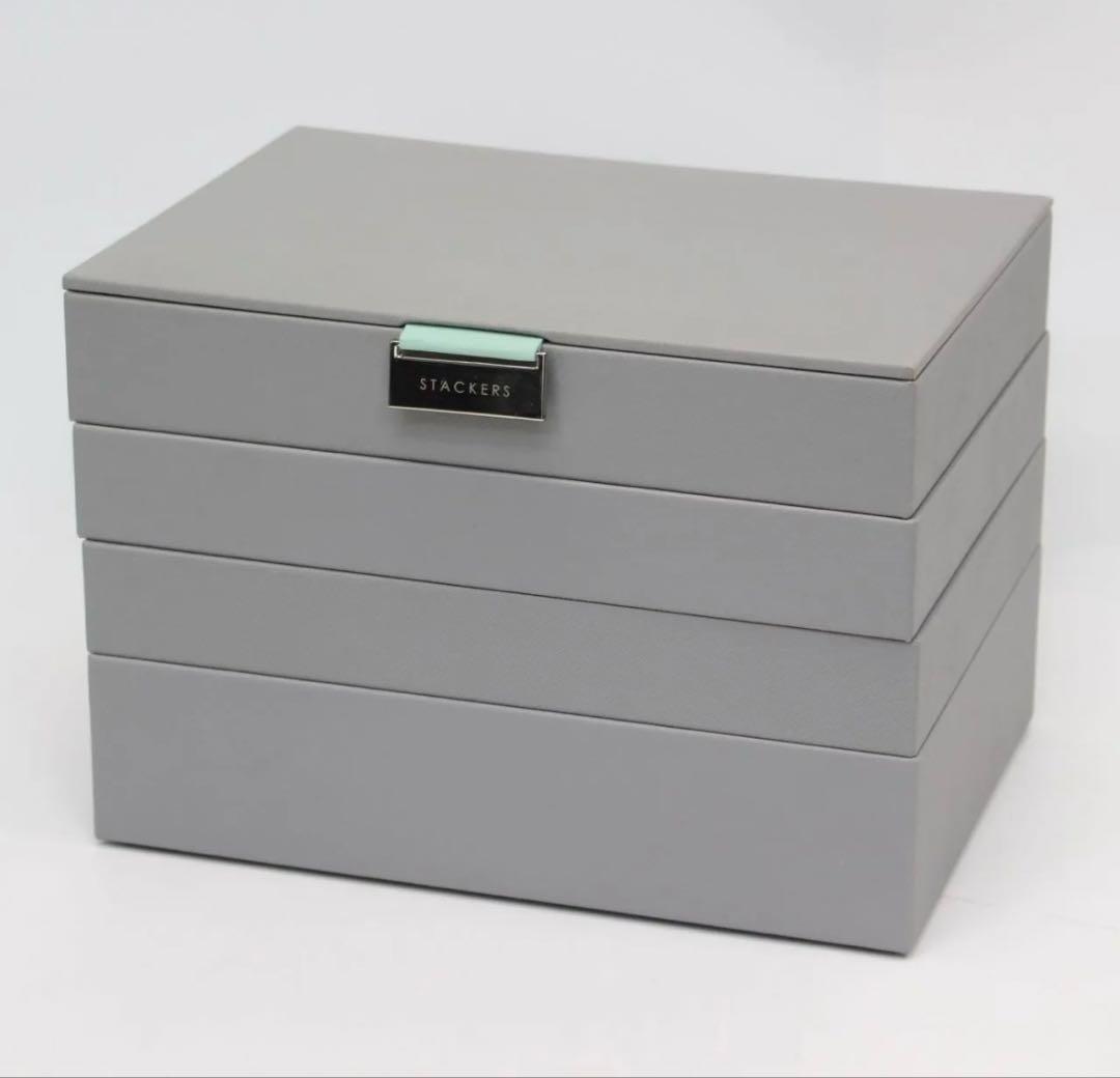 【美品】スタッカーズ　STACKERS ジュエリーボックス　グレー×ミント　4段 楽天市場】▽【STACKERS】クラシック ジュエリーボックス 4sec グレー