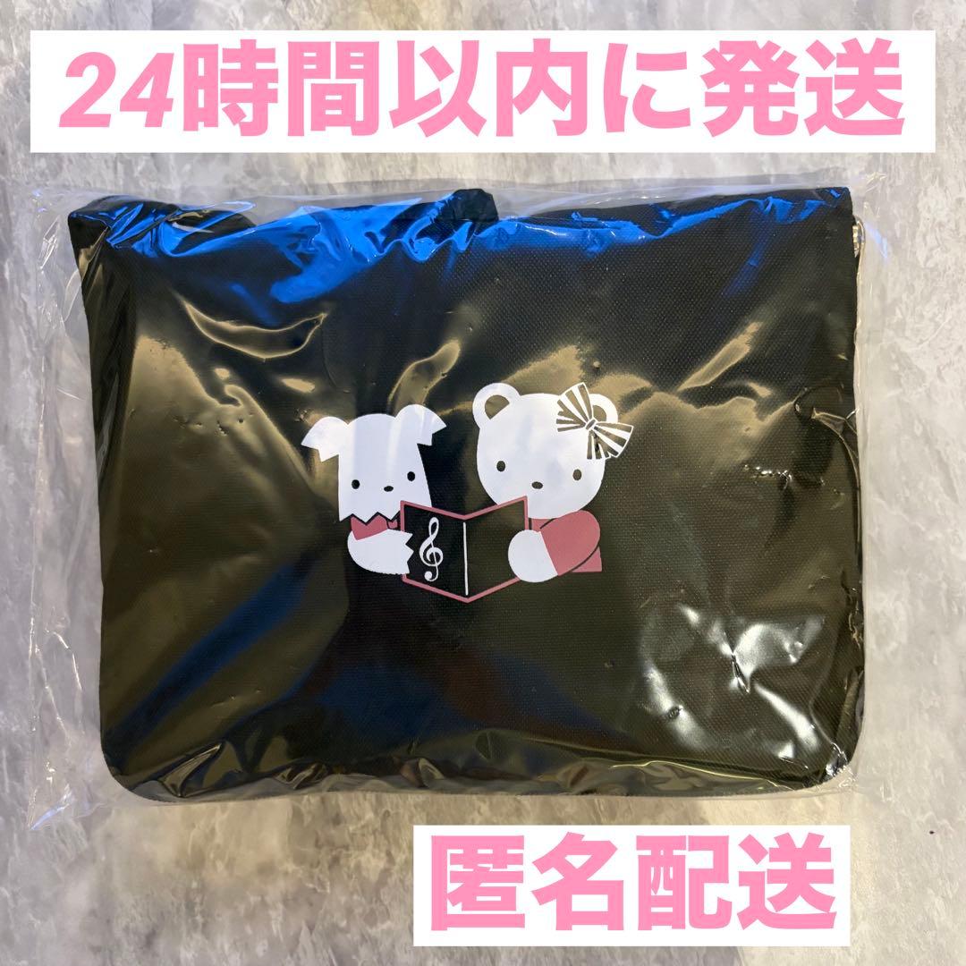 新品 familiar ファミリア ノベルティ エコバッグ 店舗 限定 2025