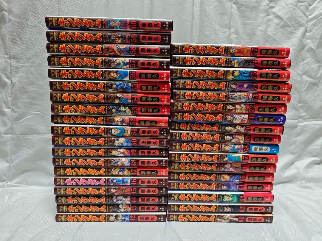 さ*と様 キングダム42～77巻セット キングダムのおすすめ人気商品一覧 通販 - Yahoo!ショッピング