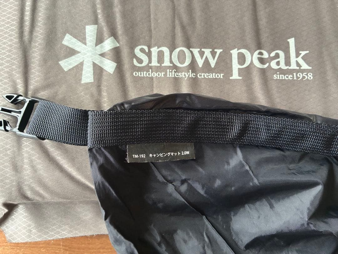  peak キャンピングマット 2.0W 2枚セット TM-192
