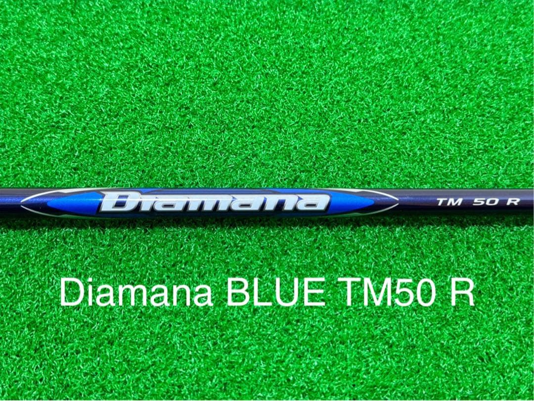 新品 フレックスR テーラーメイド Qi10 純正 ディアマナ ブルー TaylorMade（テーラーメイド） ゴルフ Qi10 ドライバー / Diamana Blue