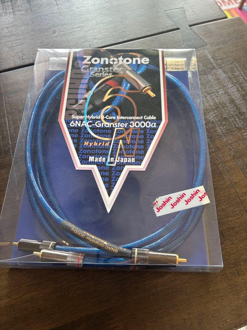 Zonotone 6NAC-Granster3000α インターコネクトケーブル Amazon.co.jp: Zonotone 6NAC-Granster 3000α AV インターコネクト