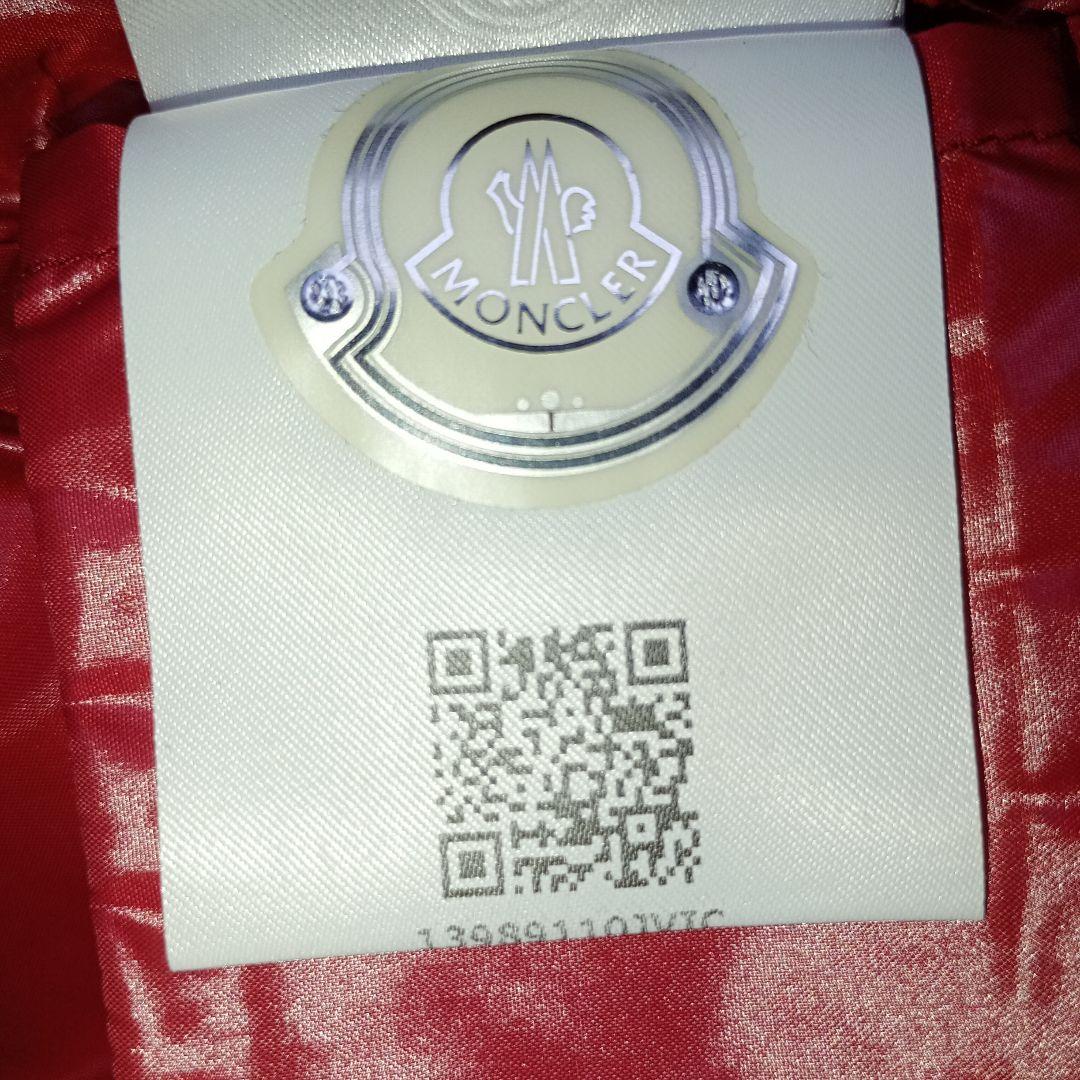 超希少サイズ4 XXL相当 MONCLER ガーニー ユニセックスで使用可能