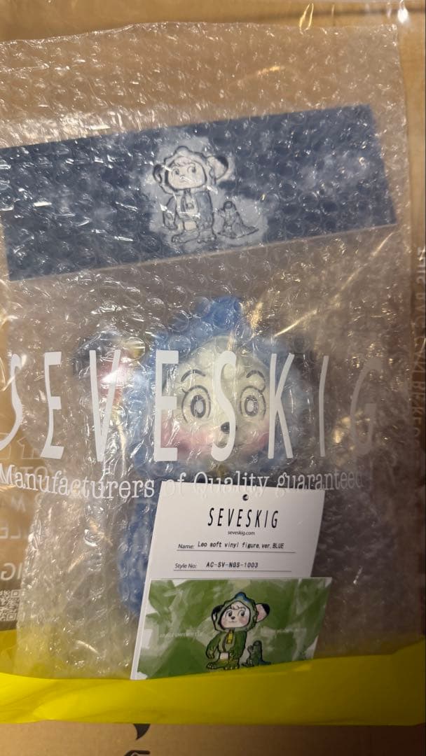 SEVESKIG × Bitter Melon Monster レオソフビ