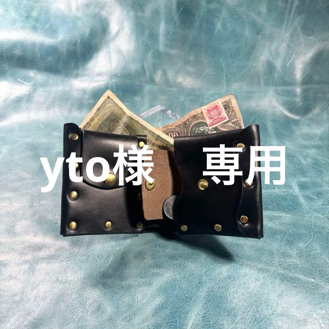 ハンドメイド　二つ折り　革財布　クロムエクセル　黒色　真鍮　cx-hw-000① 楽天市場】長財布 メンズ 本革 ラウンドファスナー HORWEEN社 クロム