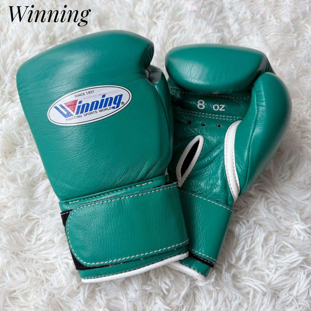 winning ウイニング ボクシンググローブ マジックテープ 緑 8オンス Amazon.co.jp: WINDY Boxing Glove ウィンディ キック ボクシング