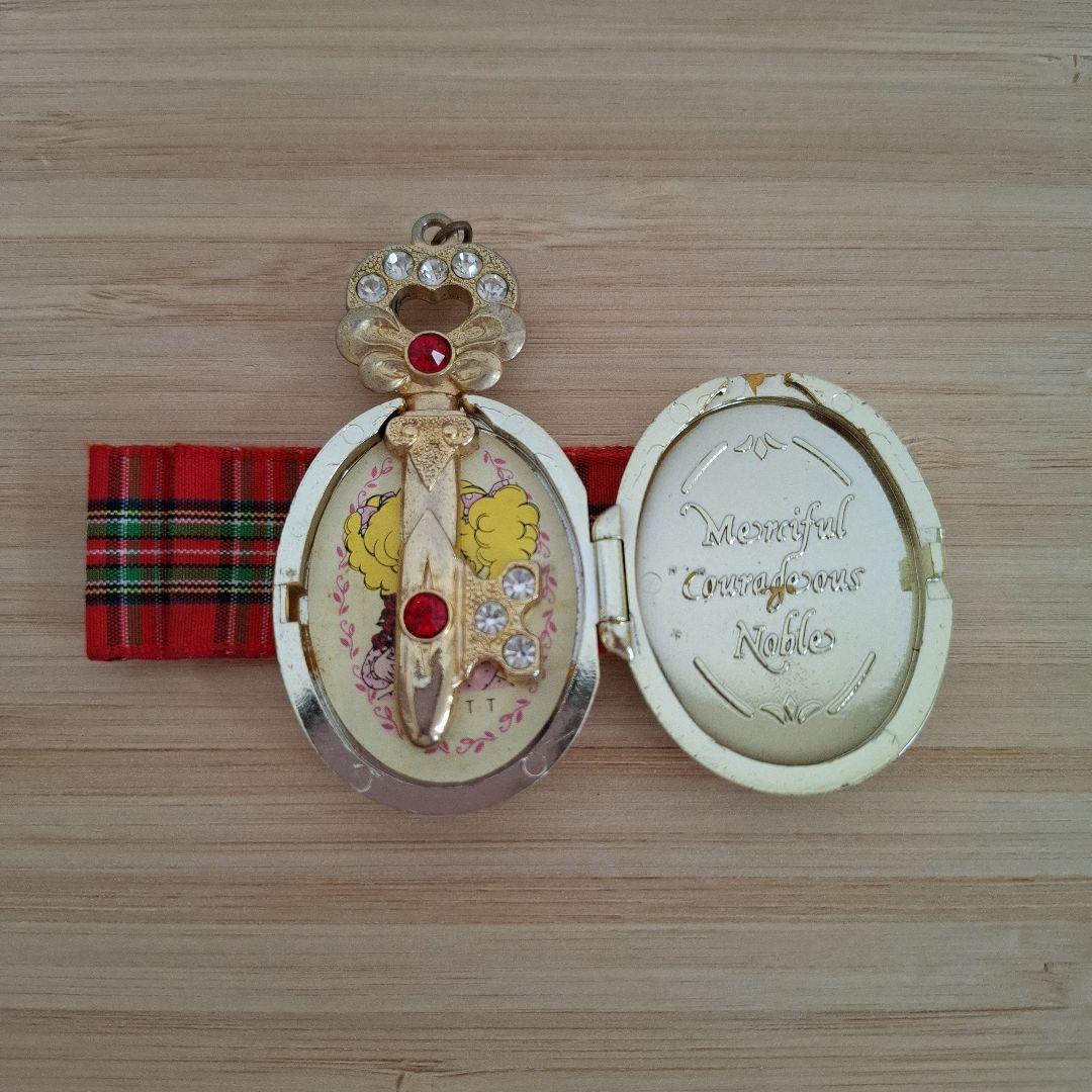 ハロー！レディリン ひみつのかぎ ペンダント 昭和 レトロ - メルカリ