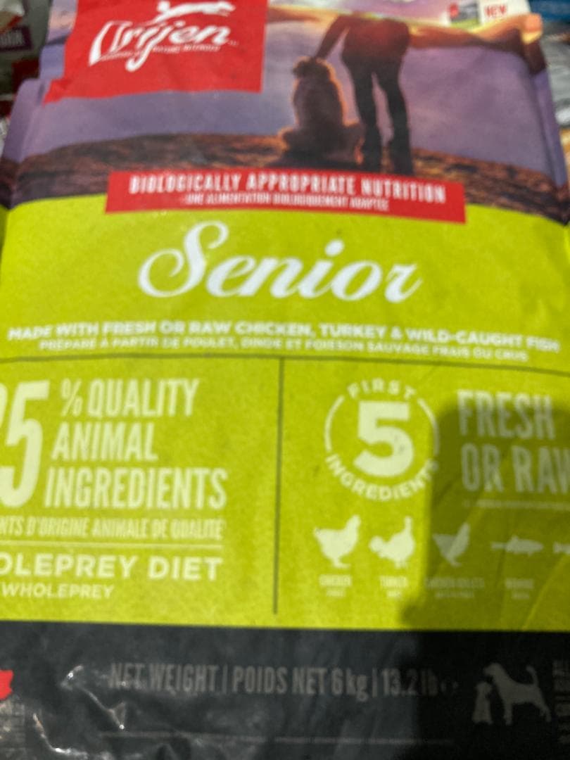 正規品カナダ産 Orijin オリジン シニア 6kg ドッグフード まとめ可 ORIJEN（オリジン） (カナダ産) シニア 6kg (選べるプレゼント付