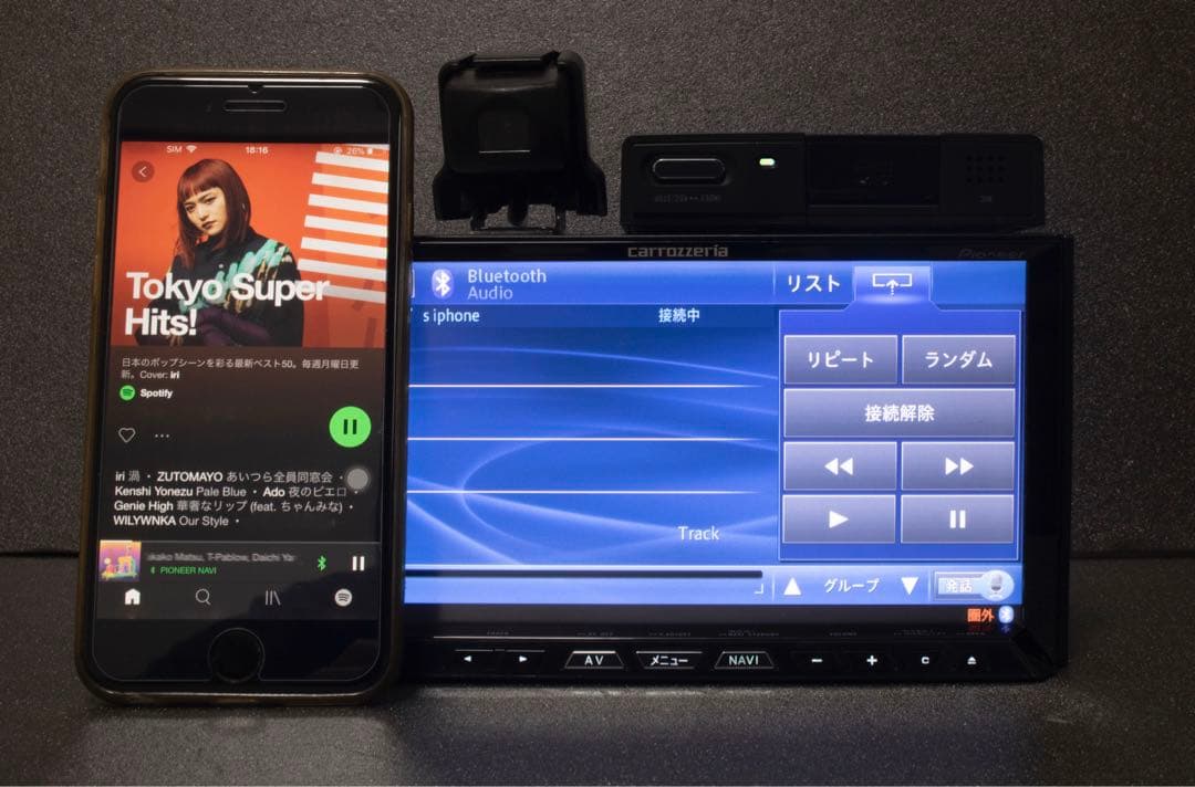 最新地図2022年版 カロッツェリア サイバーナビ クルーズスカウター