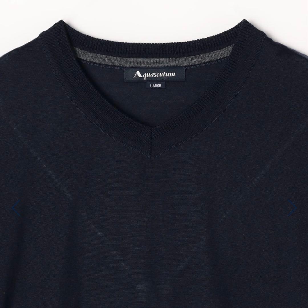 アクアスキュータム U.K KINGSWAY