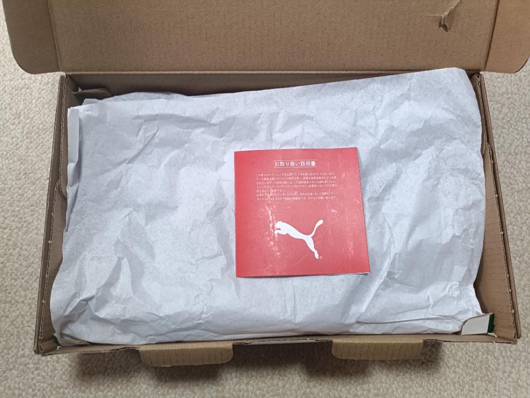 【新品】プーマ　スピードキャット　PUMA　ブラック×ホワイト 24.5cm