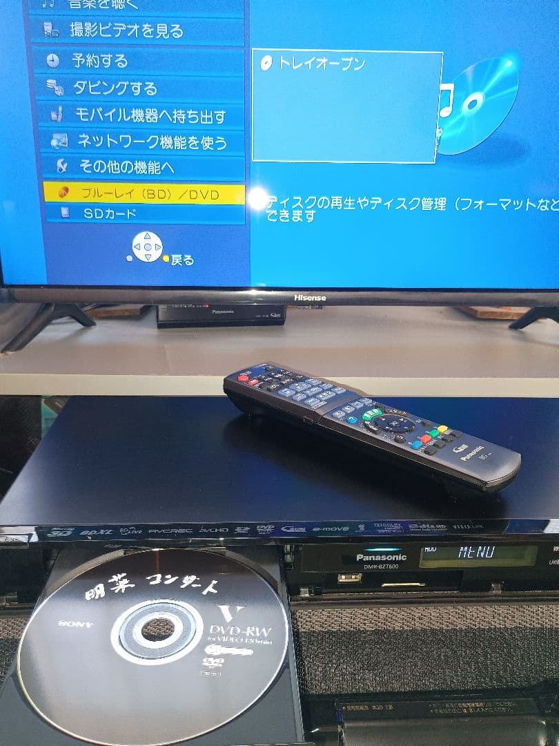 パナソニック ブルーレイレコーダー 「DMR-BZT600」 動作品 - メルカリ