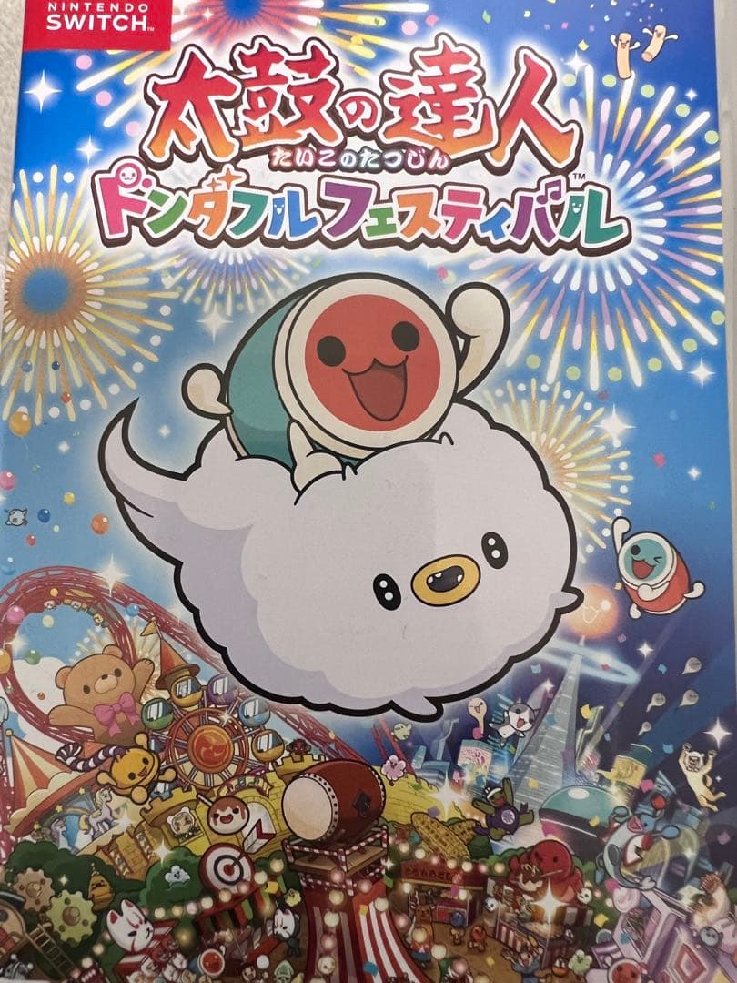 太鼓の達人 ドンダフルフェスティバル ソフト Nintendo Switch Nintendo Switchソフト】太鼓の達人 ドンダフルフェスティバル | Toys
