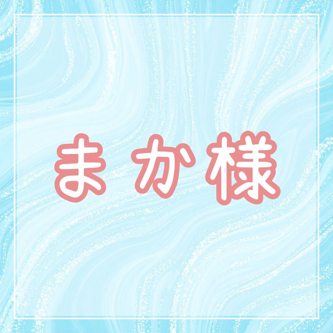 まかページ まーや 0916 スリクソン(SRIXON)/ZX Mk II シリーズ一覧・比較