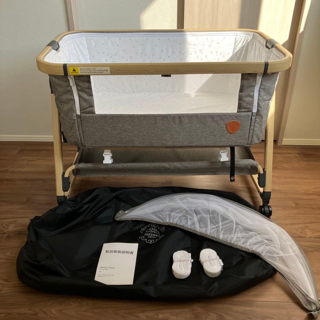 HZDMJ ベビーベット グレー　マット付き HZDMJ 2024最新モデル 添い寝 ベビーベッド ミニ 持ち運び 折りたたみ