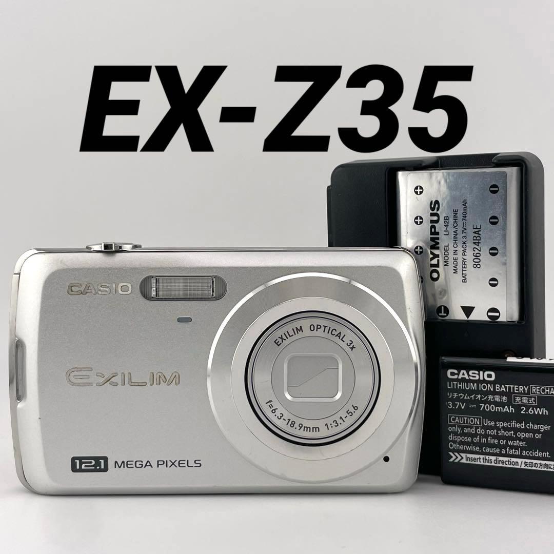 実写美⭕️良品【動作確認済み】CASIO EXILIM EX-Z35 シルバー Casio Exilim EX-Z35 Digital Camera (Silver) EXZ35SR B&H Photo