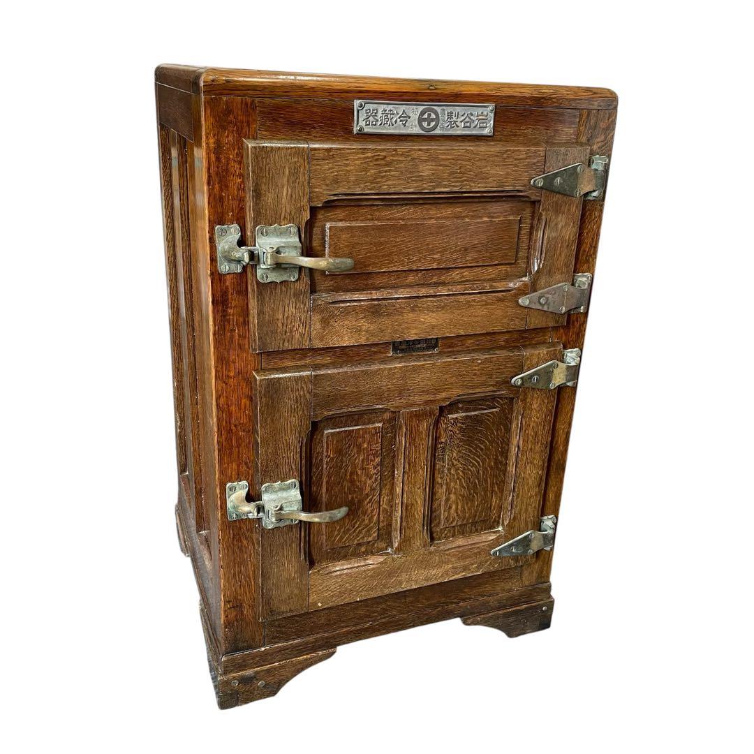 岩谷製 冷蔵器 木製冷蔵庫 アンティーク 氷冷蔵庫 古道具什器 昭和レトロ 希少 岩谷製 冷蔵器 木製冷蔵庫 アンティーク 氷冷蔵庫 古道具什器 昭和