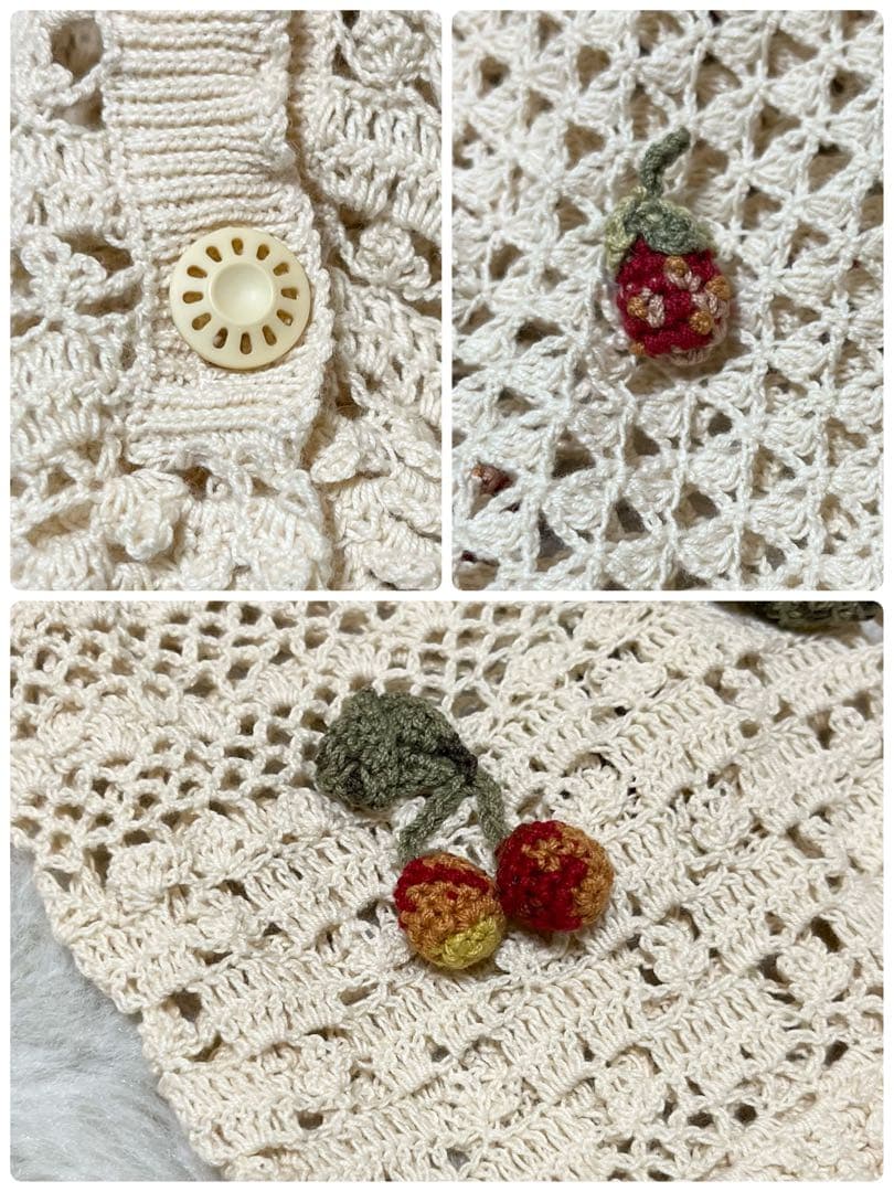 ワンダフルワールド　カネコイサオ　透かし編み　カーディガン　苺　桜桃　アイボリー