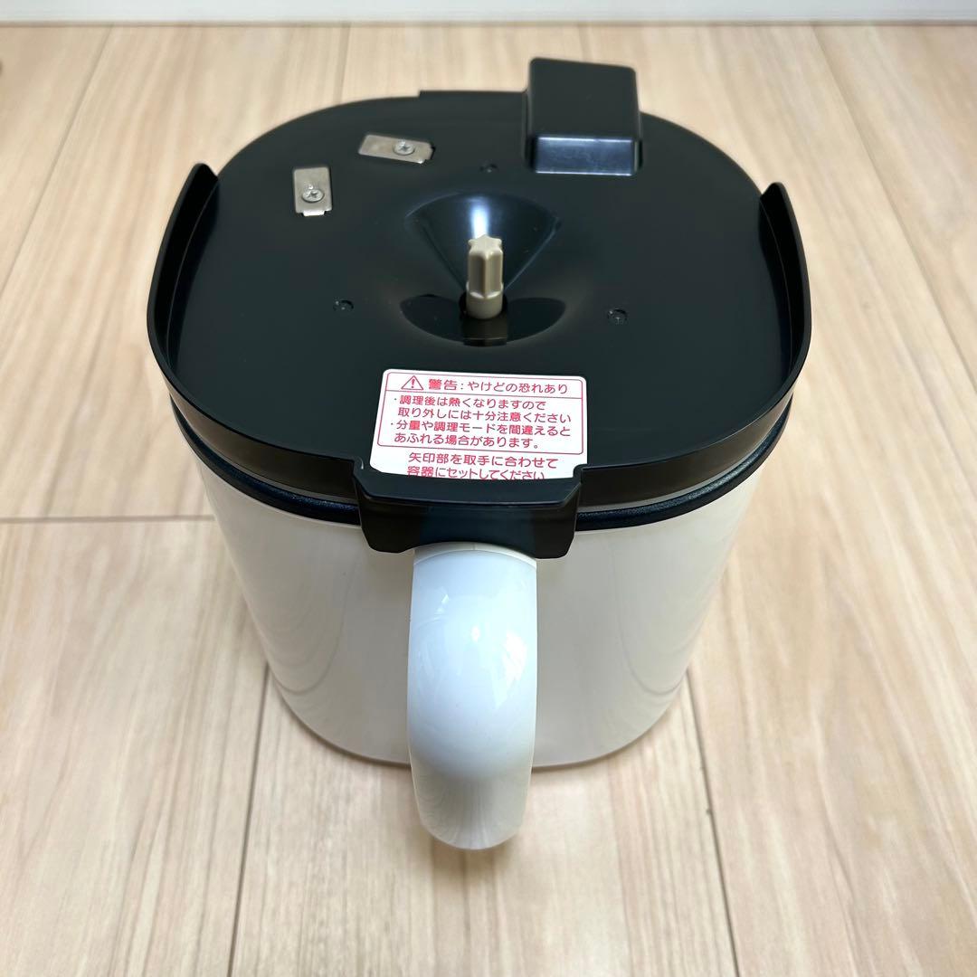 YAMAMOTO 山本電気 クックマスター 旬彩 CM61 - メルカリ