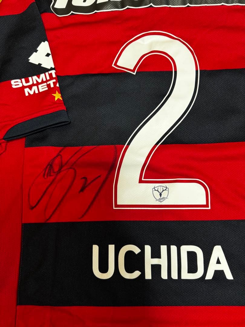 サイン入り鹿島アントラーズレプリカユニフォーム