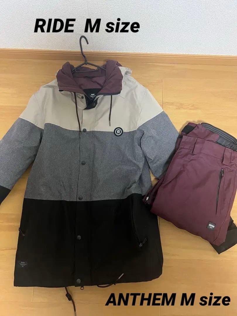 スノーボードウェア　 （マルチカラー） WINDEX ウィンデックス WS-8701 スノーボード ウェア 上下セット ユニ