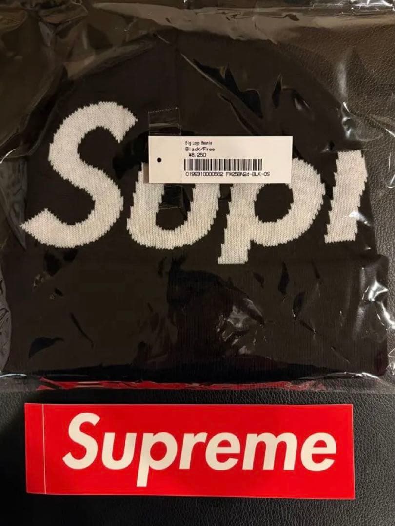 Supreme Big Logo Beanie ビーニー　ニット帽 Supreme（シュプリーム） SUPREME 21FW ビッグロゴビーニー Big Logo