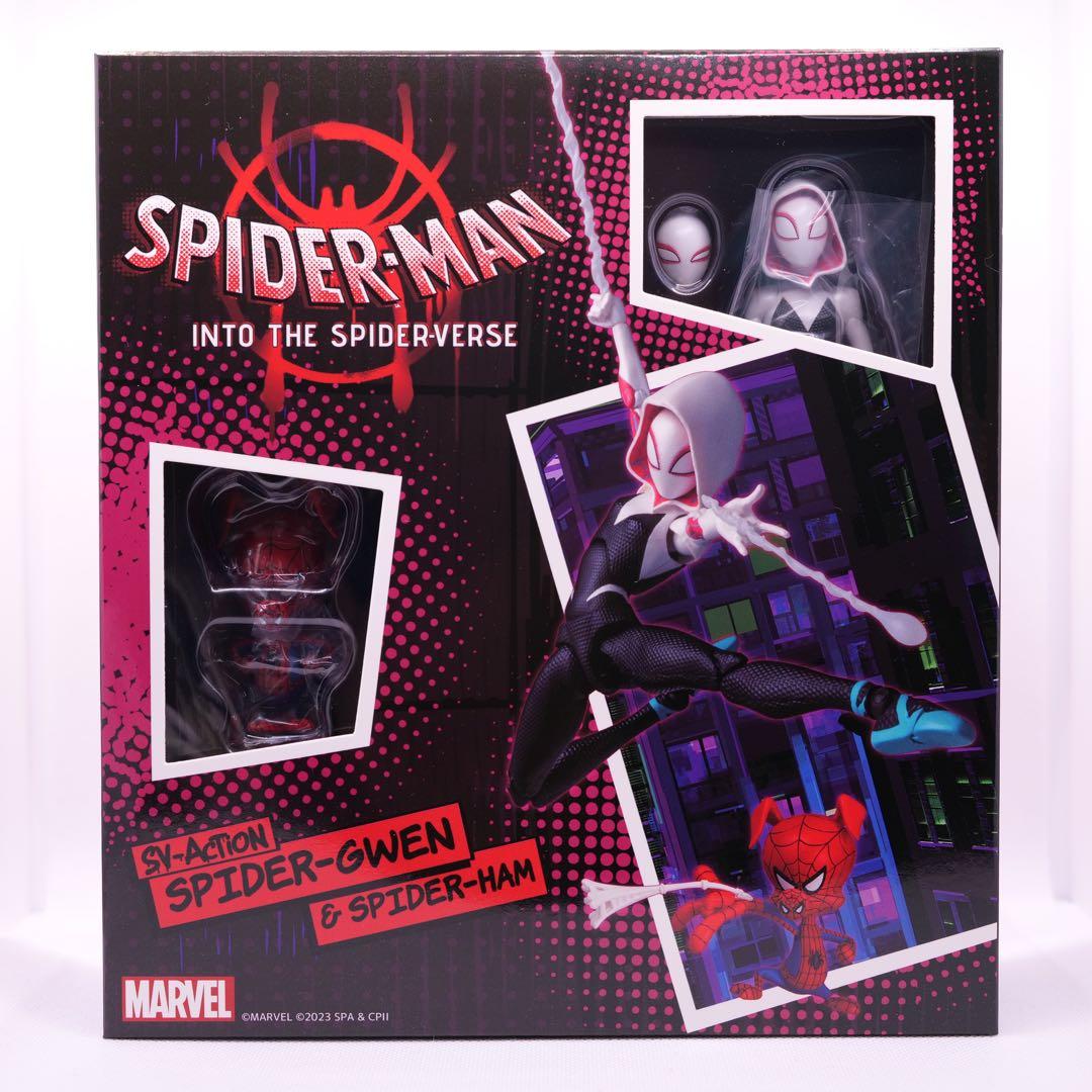 千値練　スパイダー・グウェン＆スパイダー・ハム　スパイダーマン　マルチバース SVアクション新アイテム！ 『スパイダー・グウェン＆スパイダー・ハム