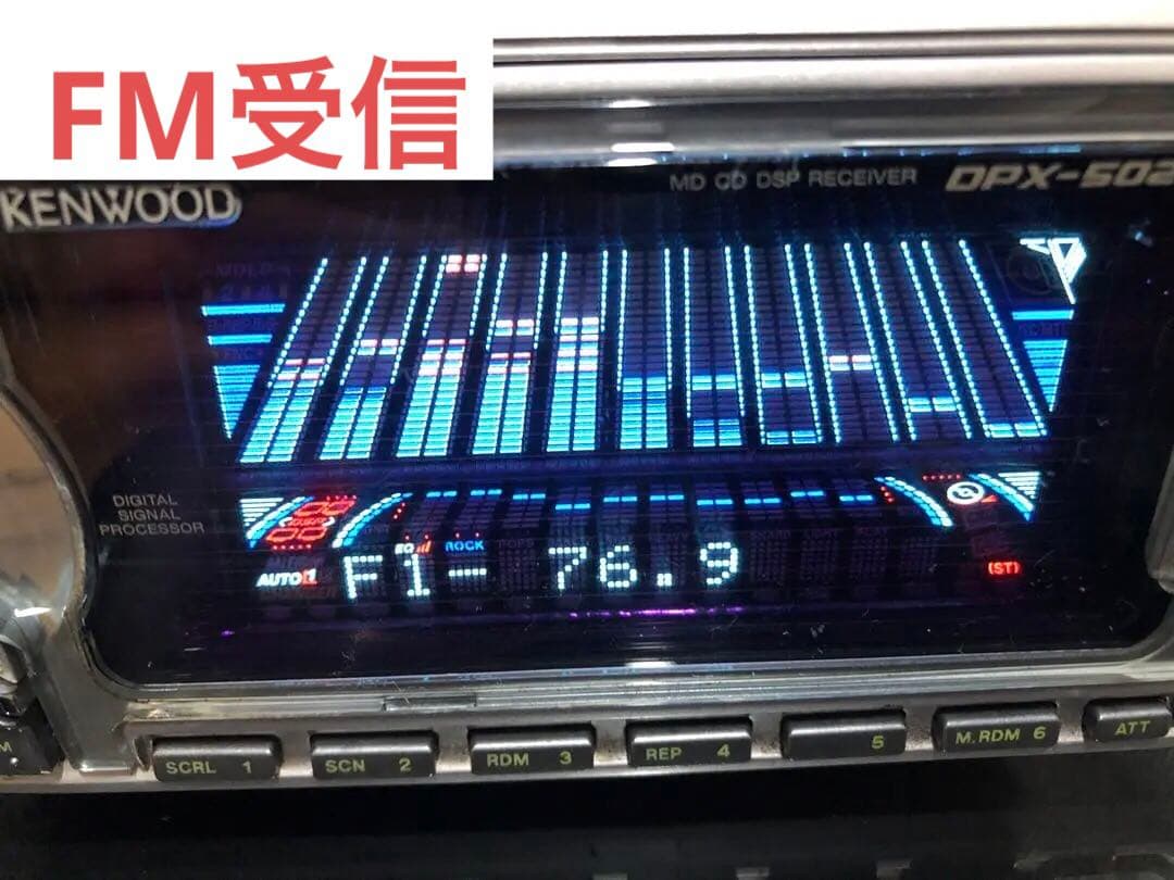 完動品 ケンウッド DPX-5021M CD/MDチューナー - メルカリ
