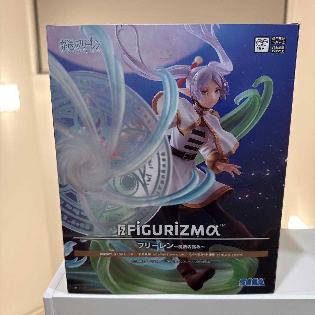葬送のフリーレン FiGURiZMα フリーレン 魔法の高み フィギュア - メルカリ