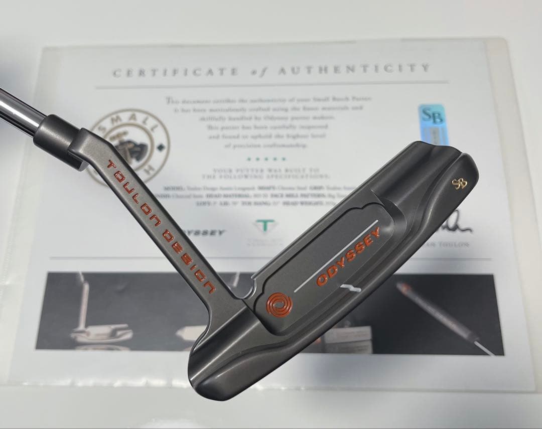 【美品】オデッセイ トゥーロン スモールバッチ オースティン ロングネック 激レア！限定！オデッセイ トゥーロン スモールバッチ ロングネック