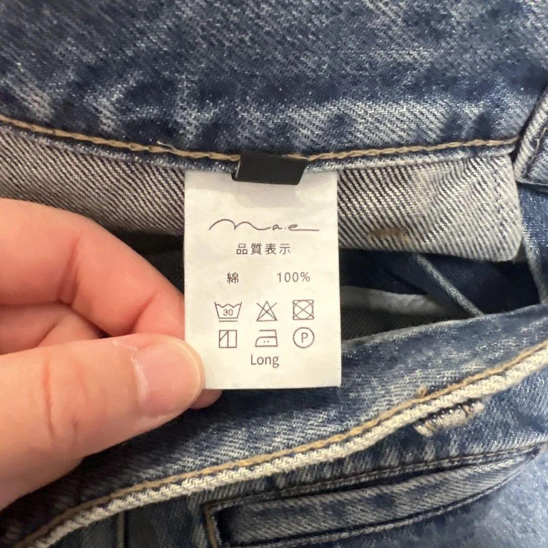 na.e Straight Pocket Jeans M long丈 - メルカリ