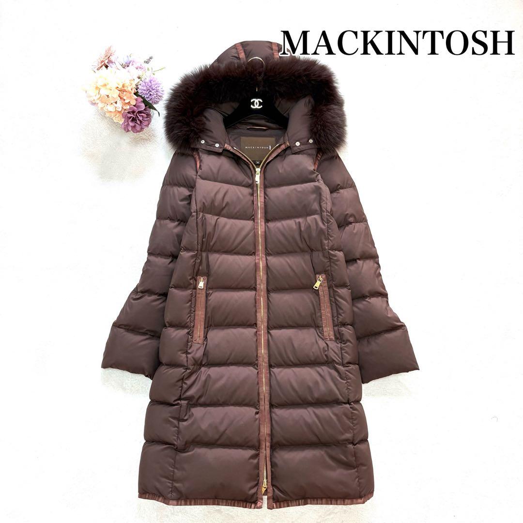 マッキントッシュ　ファー付　ロングダウンコート　ブラウン　32 S相当 Precious12月号】【PONTELAND/ポントランド】リバーシブルダウンコート