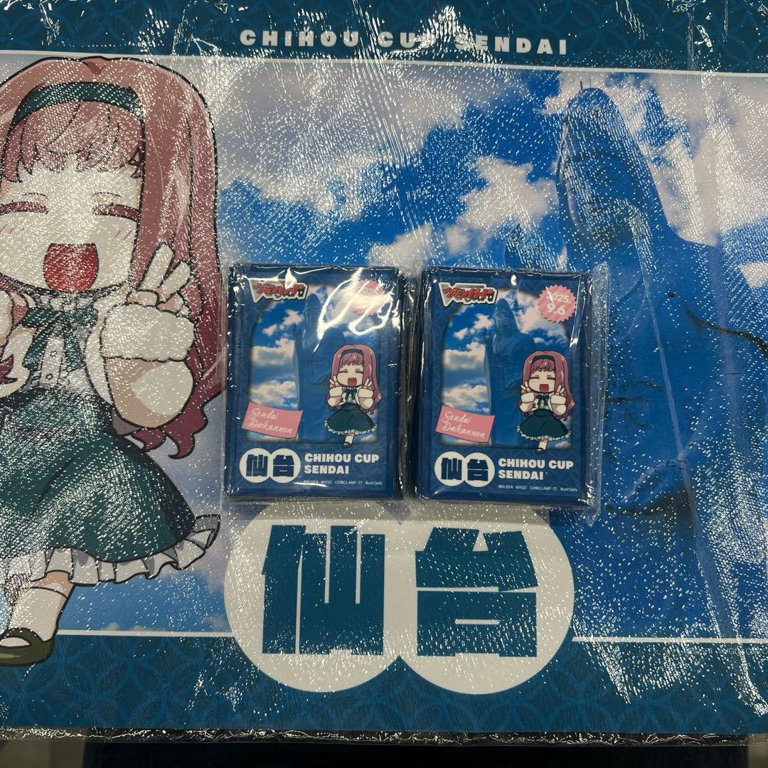 ヴァンガード ミレイ プレイマット スリーブ2個セットセット ヴァンガード ミレイ プレイマット - メルカリ