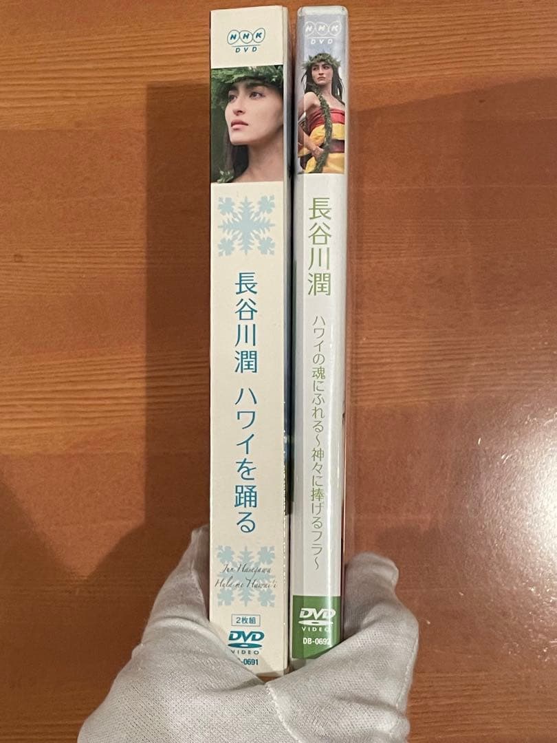 NHK DVD 長谷川潤 ハワイ フラダンス 2組セット - メルカリ