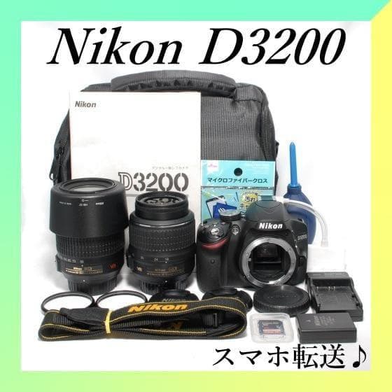 ✨Nikon D3200 Wレンズ✨ショット数少✨手振れ補正付✨一眼レフ✨ ✨Nikon D3200 Wレンズ✨ショット数少✨手振れ補正付✨一眼レフ