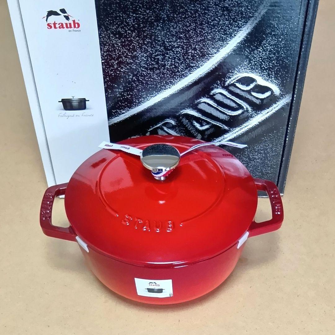 【新品】STAUB Wa-NABE ワナベ M 18cm　チェリー ストウブ staub Wa-NABE（ワナベ） M チェリー【正規輸入品】【生涯