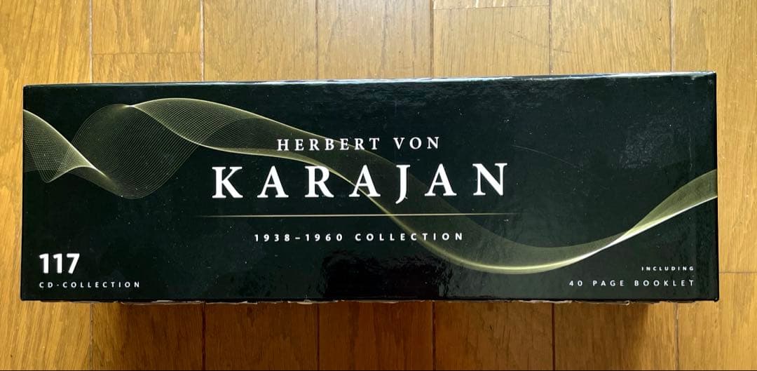 カラヤン　コレクション (1938〜1960) ヘルベルト・フォン・カラヤン 1938-1960 コレクション