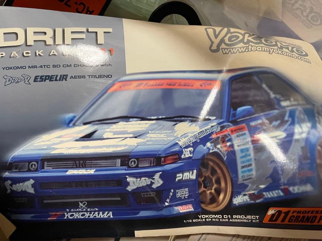 大幅値下げ中　Yokomo Drift Pack ホビーラジコン　AE86 ドリフトパッケージNEO AE86トレノボディ(白)【ヨコモ公式オンライン