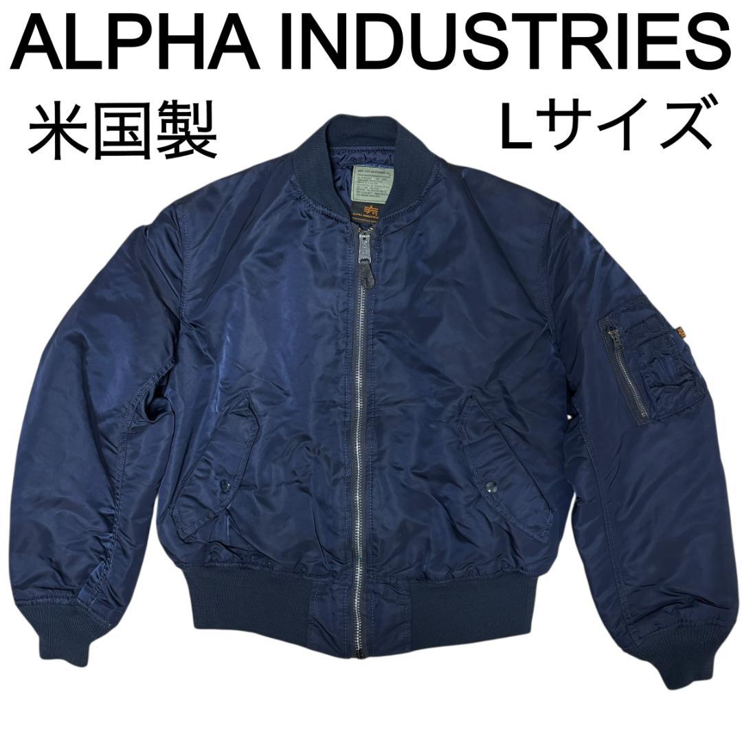 90s USA製 ALPHA MA-1 グランドクルー ネイビー L 90'S DEAD STOCK】 ジャケット メンズ / ALPHA アルファ MA-1 グランド