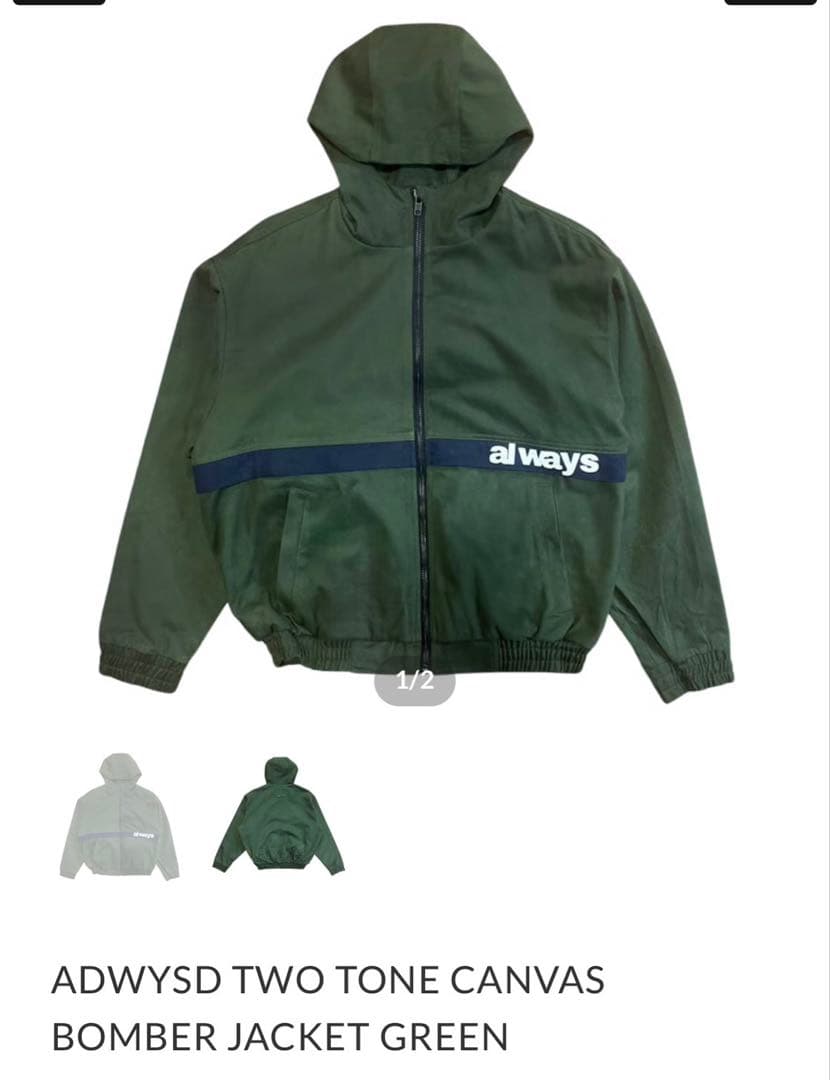 ジャケット・アウター Always TWO TONE CANVAS BOMBER JACKET 2WAY DOWN JACKET