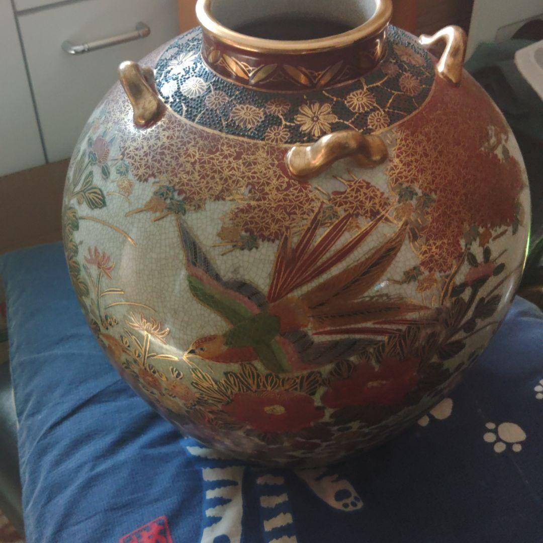 金彩装飾の陶器の丸型壺 九谷焼 【逸品物】花瓶 陶器 金彩割取 陶洸作 15号（45cm)大型壺